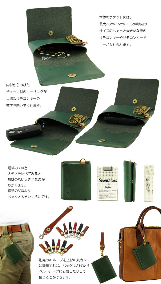 AGILITY affa(アジリティ アッファ)】『サンク(全5色)』