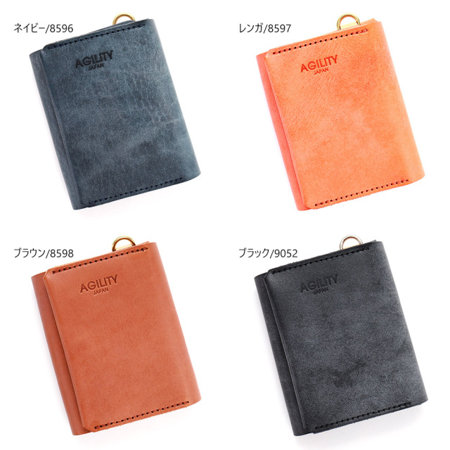 一体型 キーケース カードキー カードが入る カードも入る 三つ折り 本革 レザー