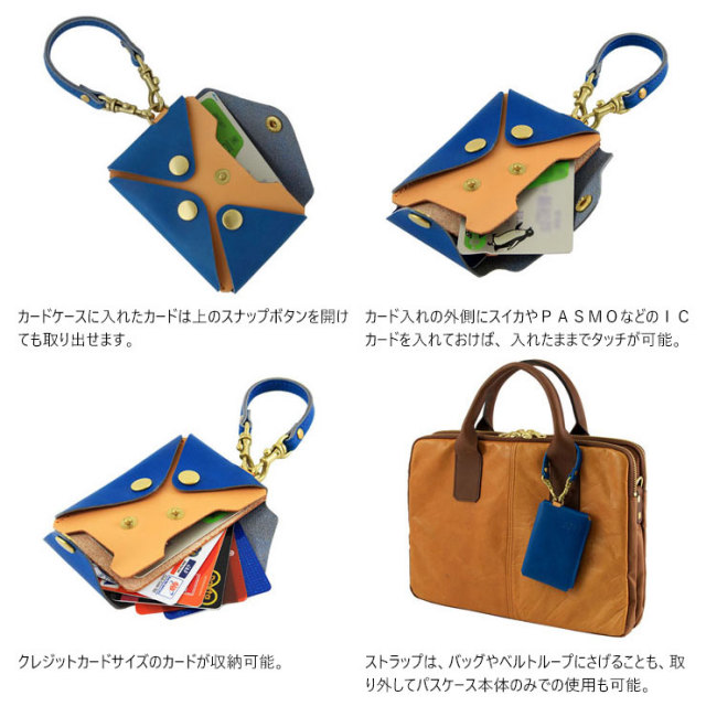 ヤフー ジャパン カード Suica ヤフー ジャパン カード Suica