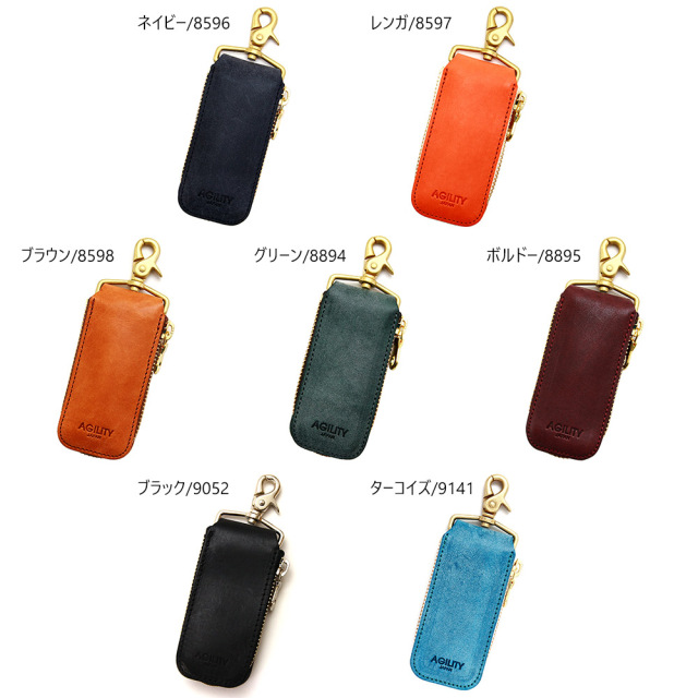 キーケース キーリング スマートキー レザー シンプル 本革 ナスカン 小さめ