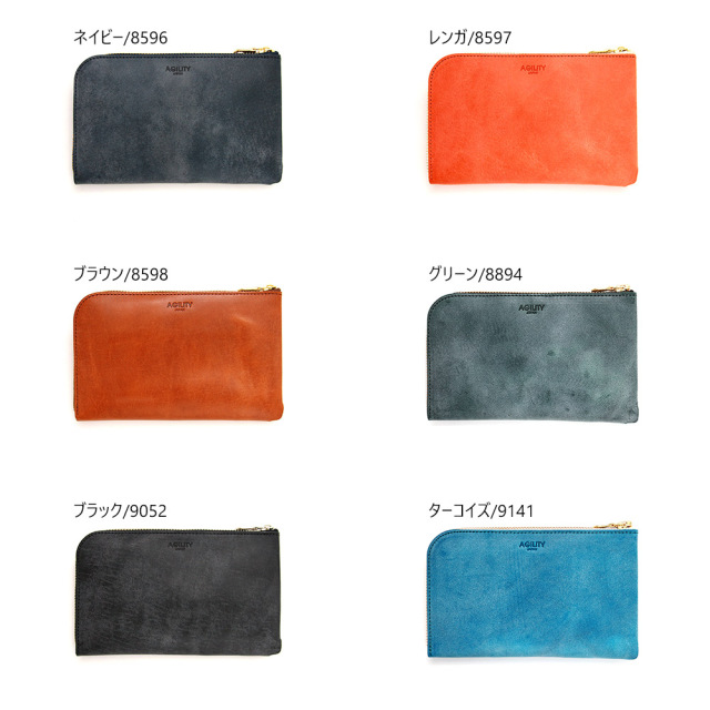 まあおサイフ ひとりでできた！】はじめてのオサイフ /1st wallet ver.3