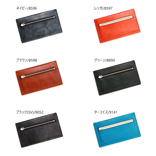 薄い財布 長財布 札入れ 極薄 小さい 薄い コンパクト 短い 革 本革 レザー ミニマリスト