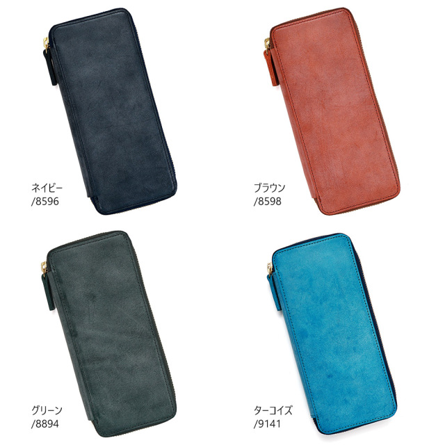 ペンケース 筆箱 ペンポーチ レザー 革 筆入れ ランドファスナー ペン入れ レザー 日本製