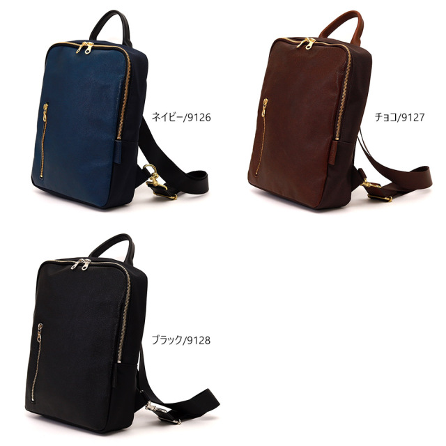 B5サイズ対応 2wayで使えるコンパクトな軽量スクエアリュック