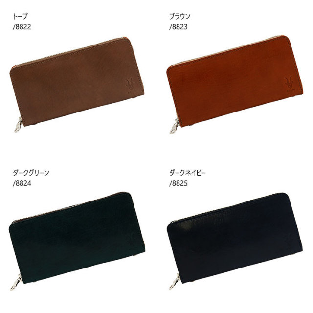 日本製 長財布 ラウンドファスナー