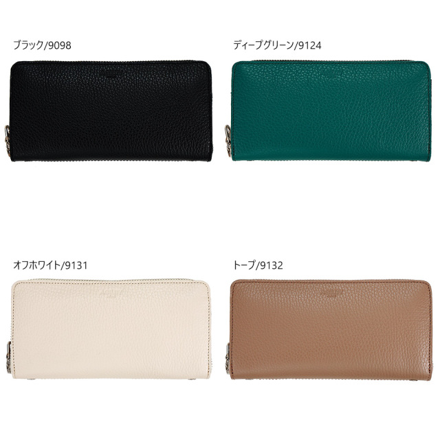 長財布 ラウンドファスナー 大容量 メンズ レディース 本革 レザー シンプル 定番 日本製