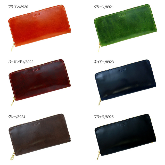 財布 長財布 革財布 ラウンドファスナー メンズ レディース 本革 レザー