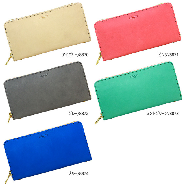 グロット』(全5色)MAINE/収納豊富＆通帳が入る！機能的な長財布