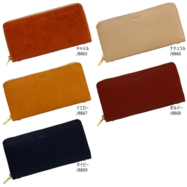 グロット』(全5色)マヤカーフ/収納豊富＆通帳が入る！機能的な長財布