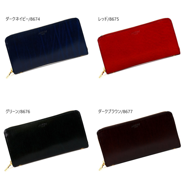 財布 長財布 革財布 ラウンドファスナー メンズ レディース 本革 レザー