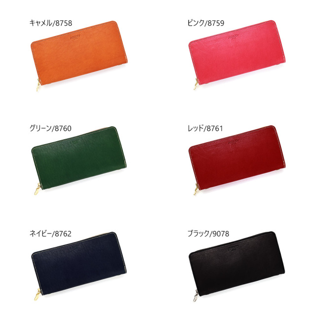 財布 長財布 革財布 ラウンドファスナー メンズ レディース 本革 レザー
