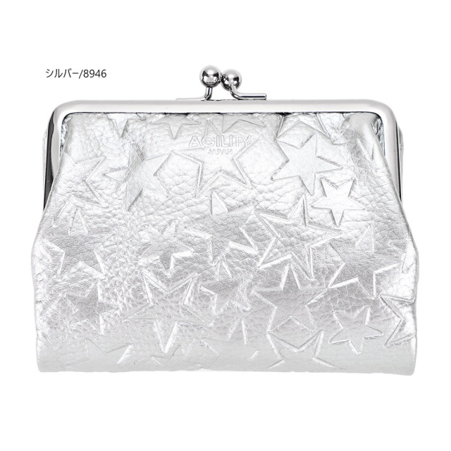 モワル―』(全1色)シュリンクスター/ふっくら・ふんわりとしたフォルム