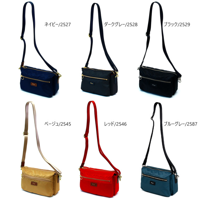 ショルダーバッグ ミニ 旅行 ナイロン 軽量 小さめ レディース
