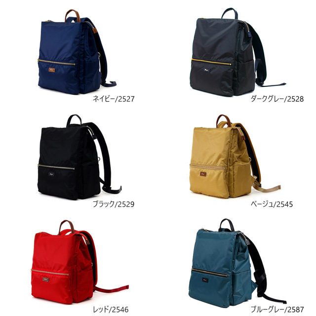 リュック サック レディース ナイロン 軽量 かるい A4 スクエア