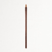 UBU 826 リップコントゥールブラッシュ ※未使用展示品