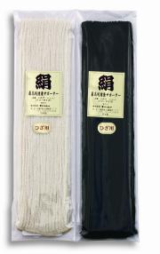 絹Ｗ編み健康サポーター（ロング）2本組