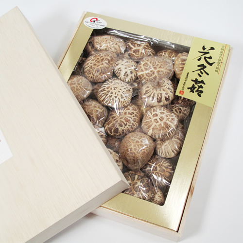 花冬 450ｇ