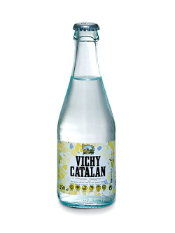 ヴィッチーカタラン グラス 250ml