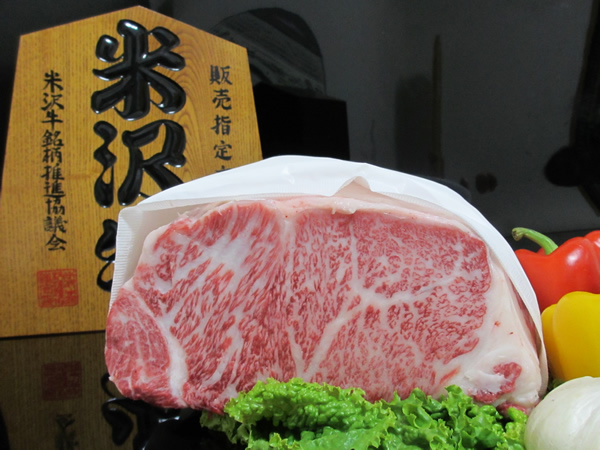 最高級熟成米沢牛 A5等級メス サーロイン ブロック 約1kg (重さ