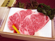 米沢牛ステーキ用サーロイン