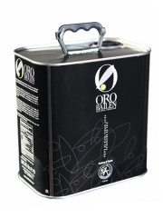 オロバイレン ORO BAILEN アルベキーナ 500ml 専用ギフトBOX入り 最