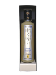 飲む生姜の力 1000ml 強烈なしょうがの味がクセになる高知県産生姜を