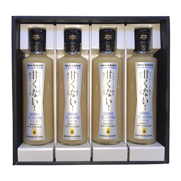 ストレートで飲む甘くない！飲む生姜の力 275g×4本セット ギフト箱入り