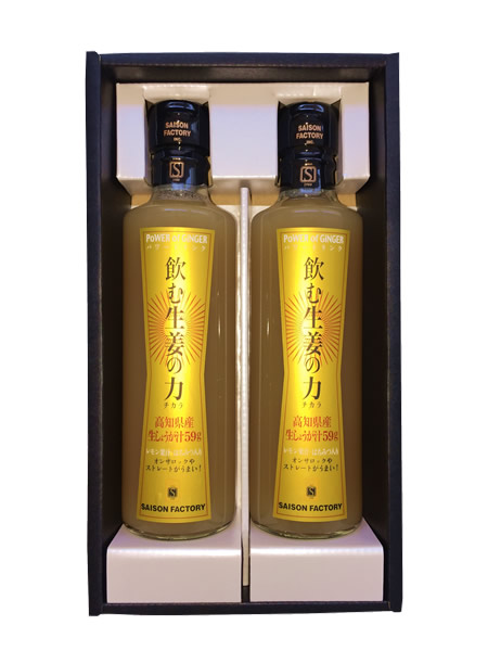 飲む生姜の力 265ml×2本セット ギフトボックス入り