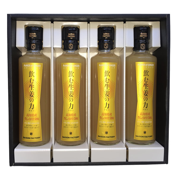 飲む生姜の力 265ml×4本セット ギフト箱入り