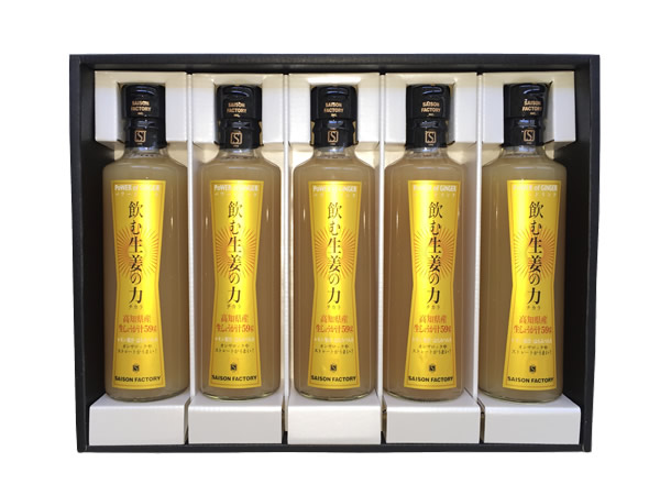 飲む生姜の力 265ml×5本セット ギフト箱入り