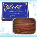 エリテ（ELITE） 大サイズ 85g