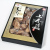 上冬 120ｇ