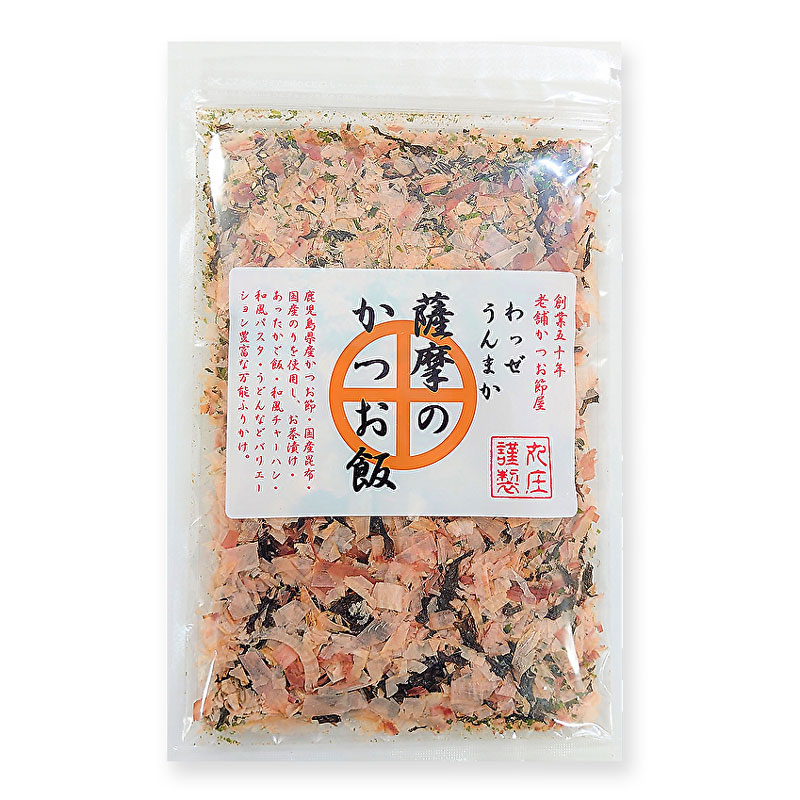 薩摩のかつお飯