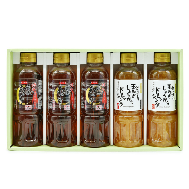 入船亭扇橋 手ぬぐい『しあはせは 玉葱の芽の うすみどり』3