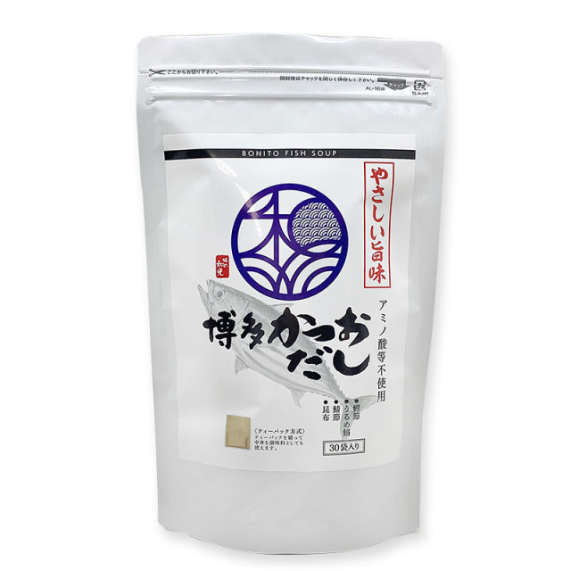 【やさしい旨み　アミノ酸不使用】博多かつおだし（30袋入）