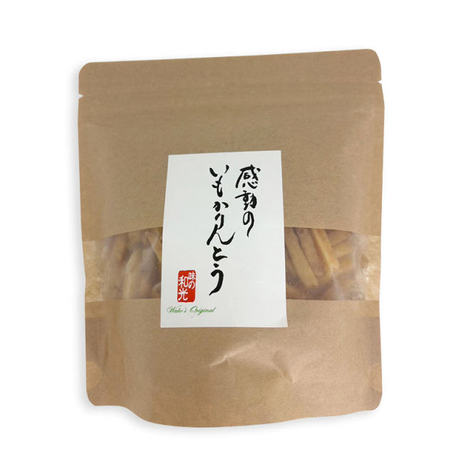 感動のいもかりんとう