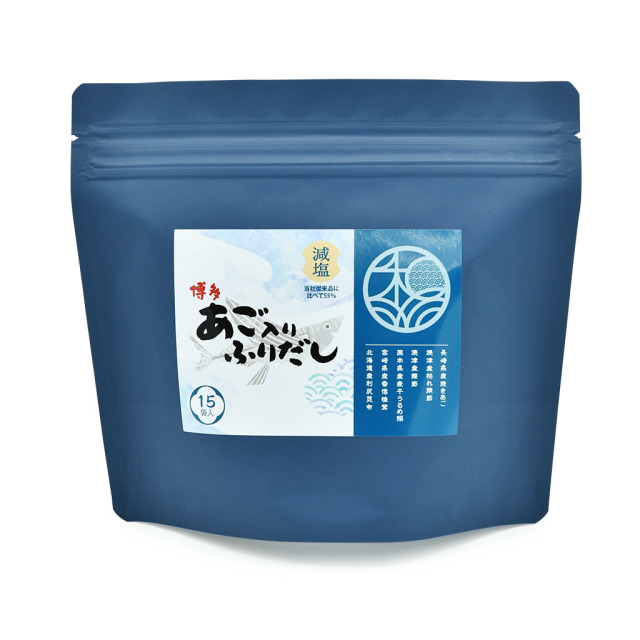 【メール便】博多あご入りふりだし〈こくだし減塩〉（8g×15袋）