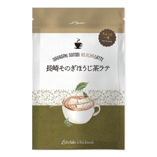 【カフェ】長崎そのぎほうじ茶ラテ（3包）