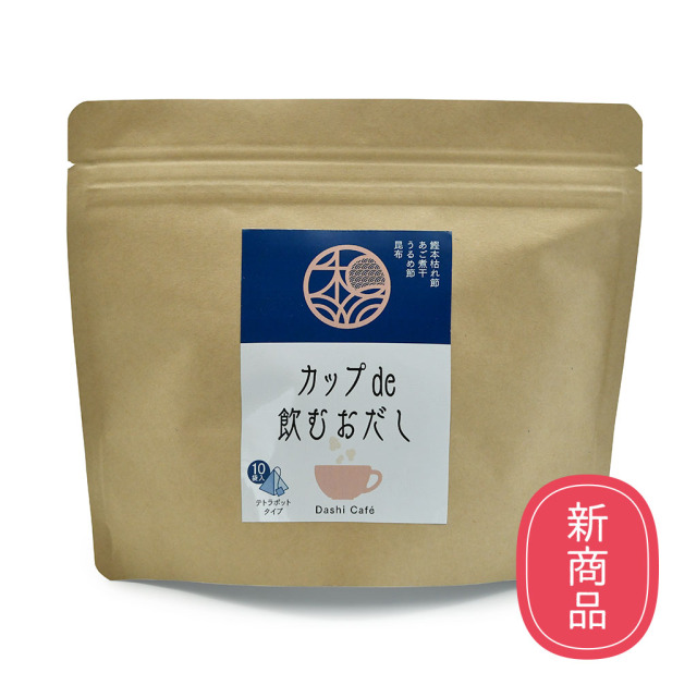 うまだし30包＋ザクザク食感 うまだし醤油セット｜博多の味