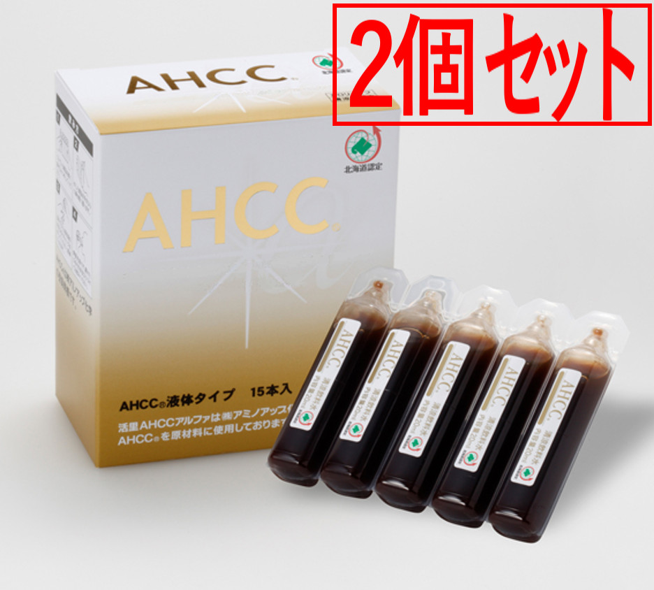 ピュアヘルスAHCCドリンク3箱セット 【公式通販】