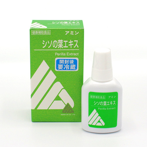 【つらい季節に】シソの葉エキス　アミン 20ｍｌ