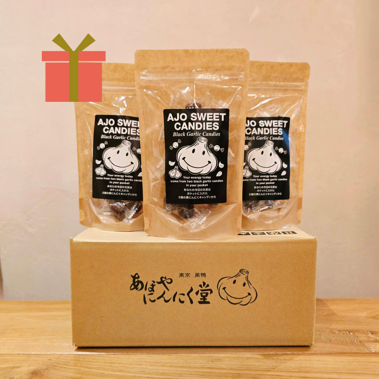 黒にんにく珈琲飴「アホスイートキャンディーズ」