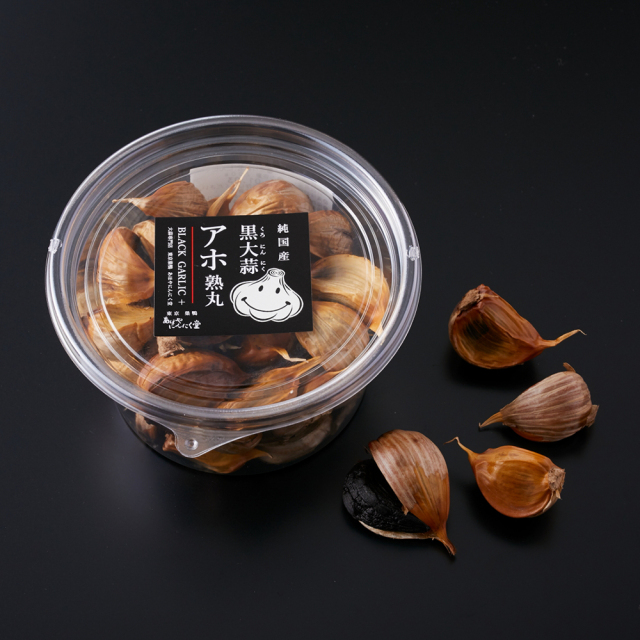 黒にんにく「アホ塾丸」