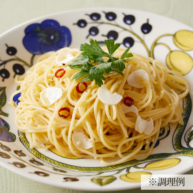 アホチップス調理例