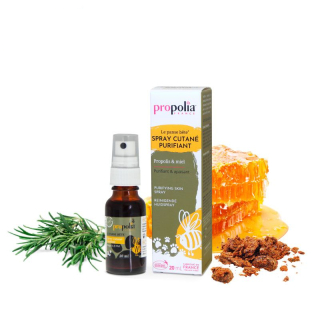 Propolia犬猫用 ピュリファイイング スキンケアスプレー