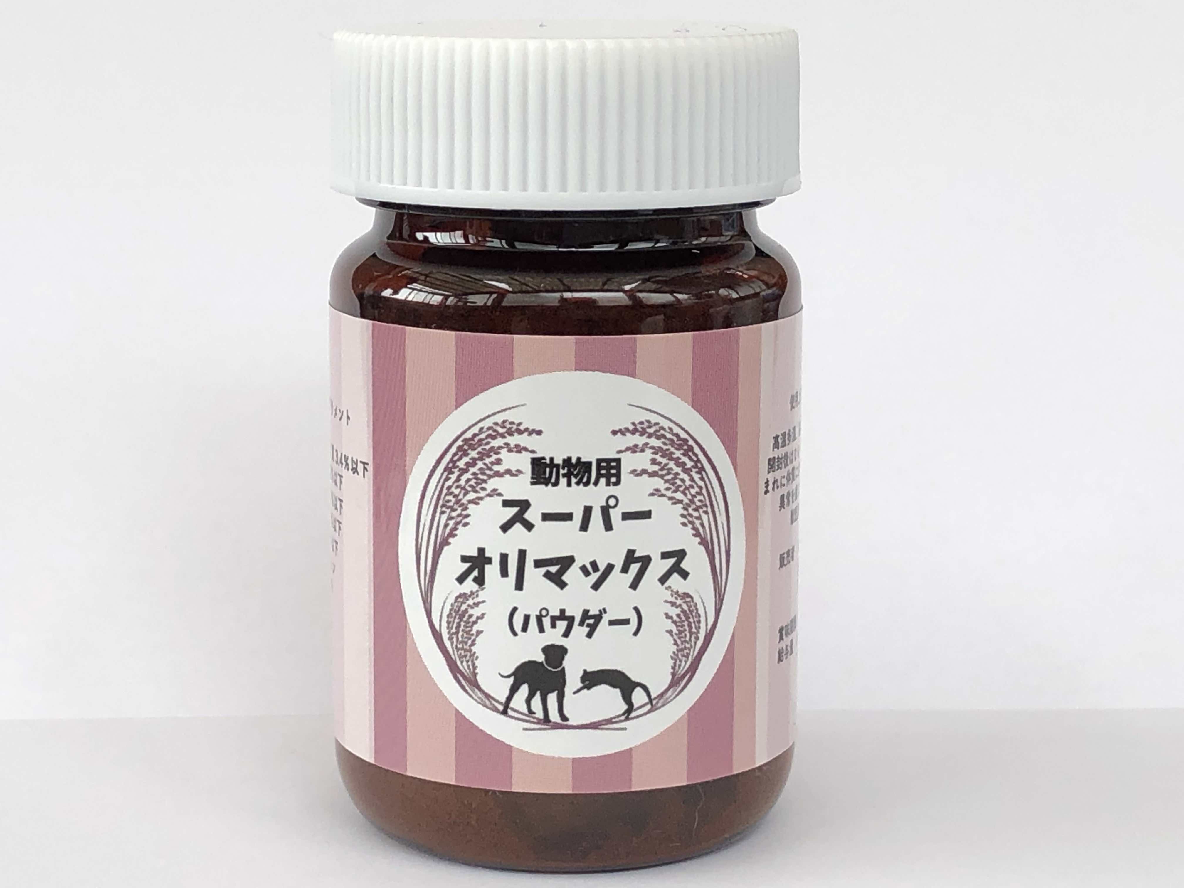 スーパーオリマックス スーパーオリマックス （30～90日分） | 新谷酵素公式通販