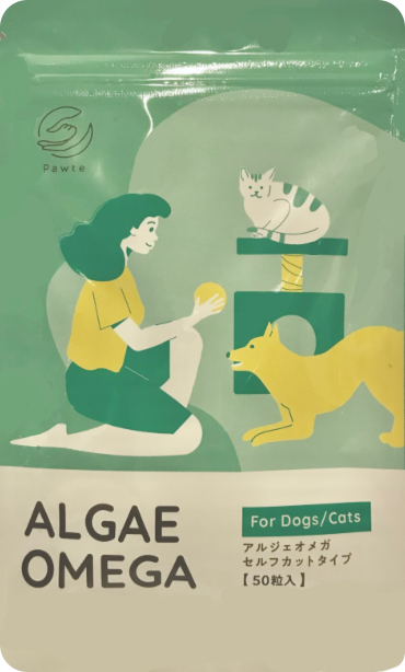 アルジェオメガ セルフカットタイプ 50粒 【メール便対応】