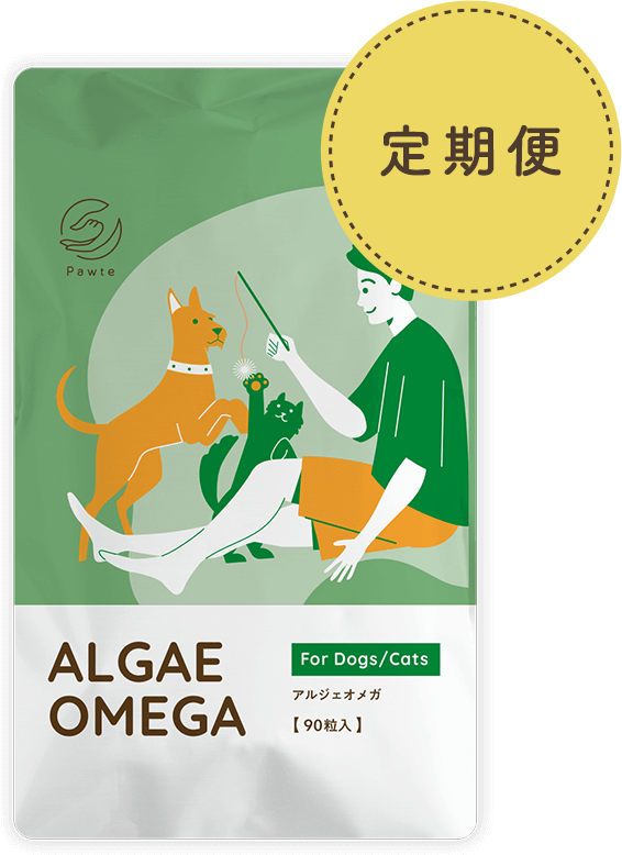 【定期便】アルジェオメガ 90粒