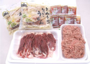 鴨鍋うどんセット（３～４人前）