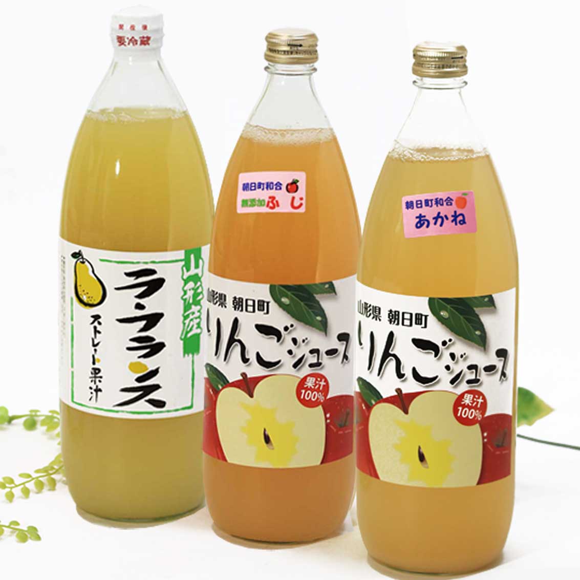 りんご(ふじ、あかね）、ら・ふらんすジュース　1,000ｍｌ 3本セット【朝日町産果実】